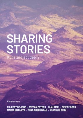 Kunstproject - 'SHARING STORIES - deel 2' | 15 september - 15 oktober 2023 (flyer p1)
